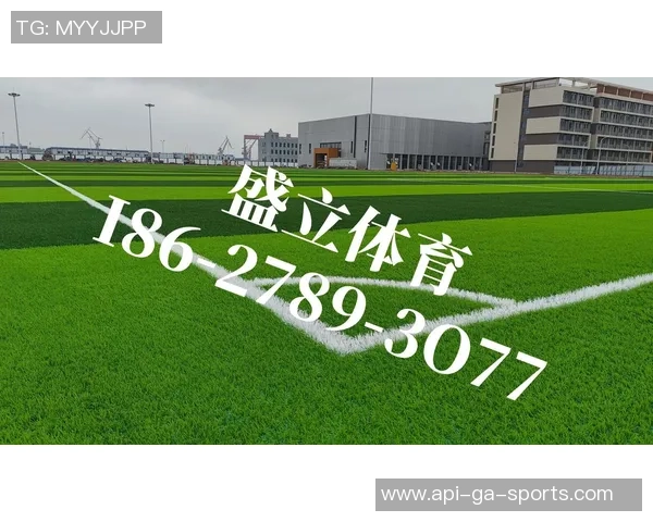 足球场草坪的选择与维护探讨适合比赛的草种及其特点分析